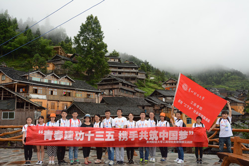 堂安合影3_副本